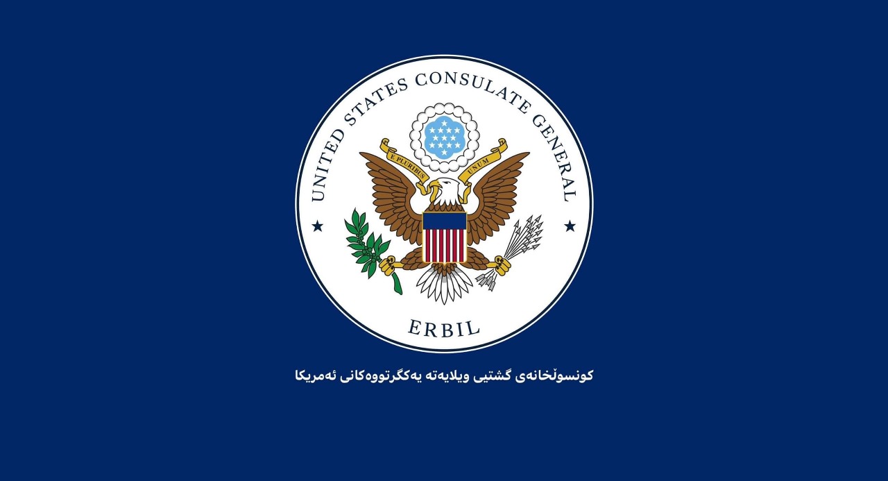 US Consulate in Erbil expresses concern over press freedom violations in KRI
