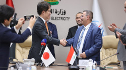 "‏تويوتا اليابانية" تدخل في منظومة الكهرباء العراقية