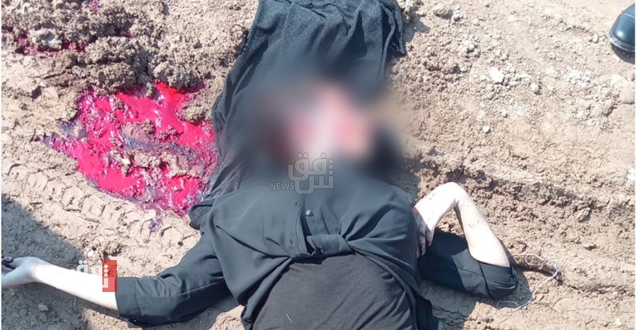 تفاصيل مقتل "مراهقة عذراء" في البصرة.. أمها اشتركت في الجريمة بذريعة "غسل العار"