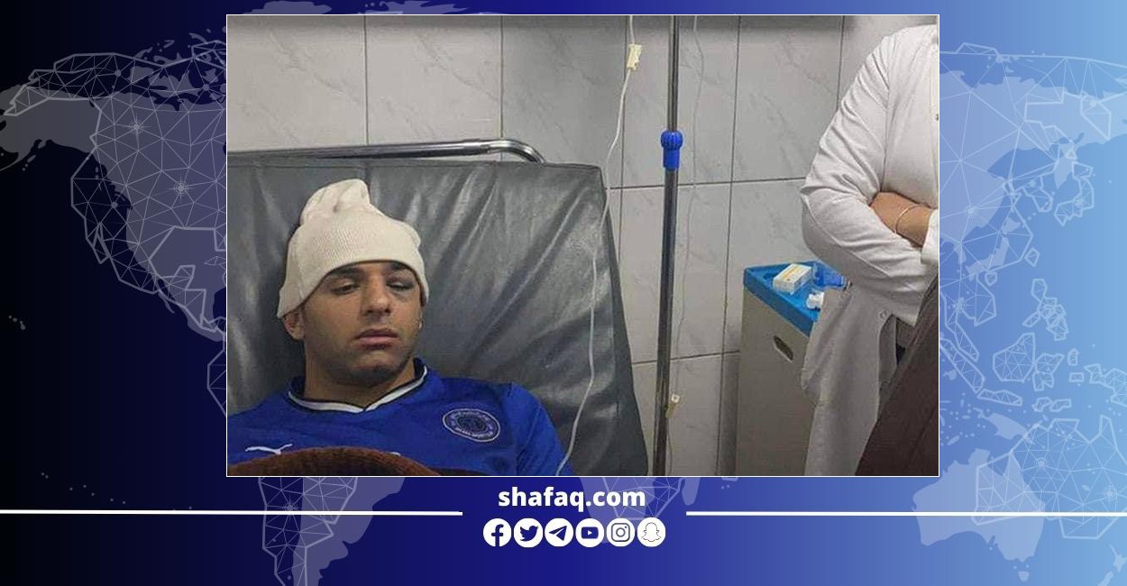 Shnaishel updates Iraqi fans on Lawend's injury through Shafaq News