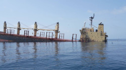 Houthis sink first cargo ship