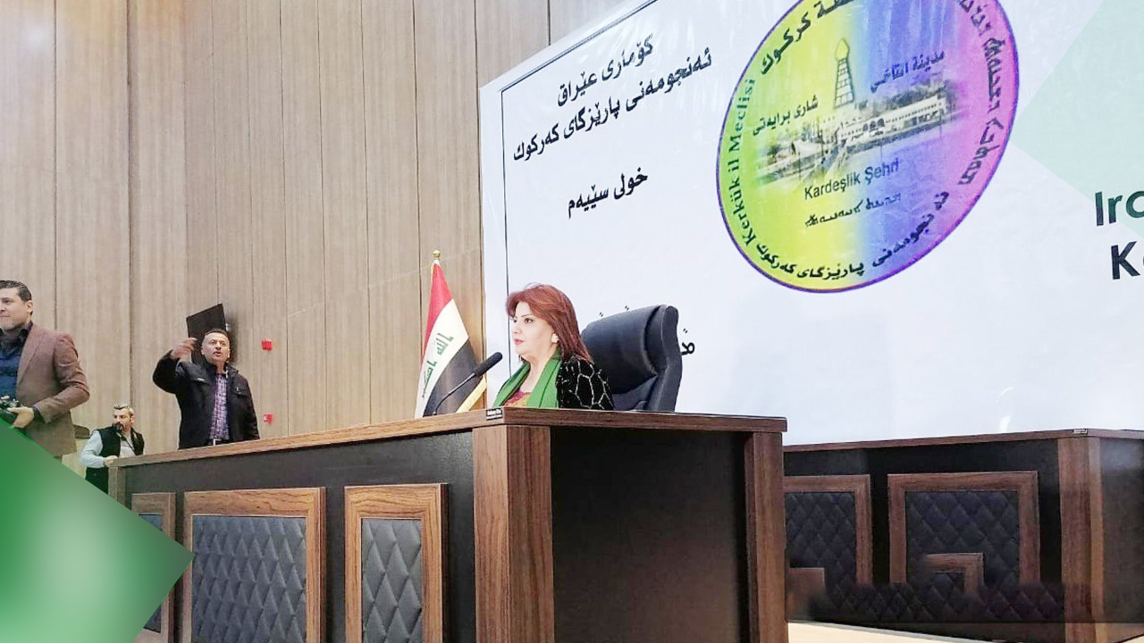 Expert confirms Kirkuk Provincial Council's loss of "legitimacy"