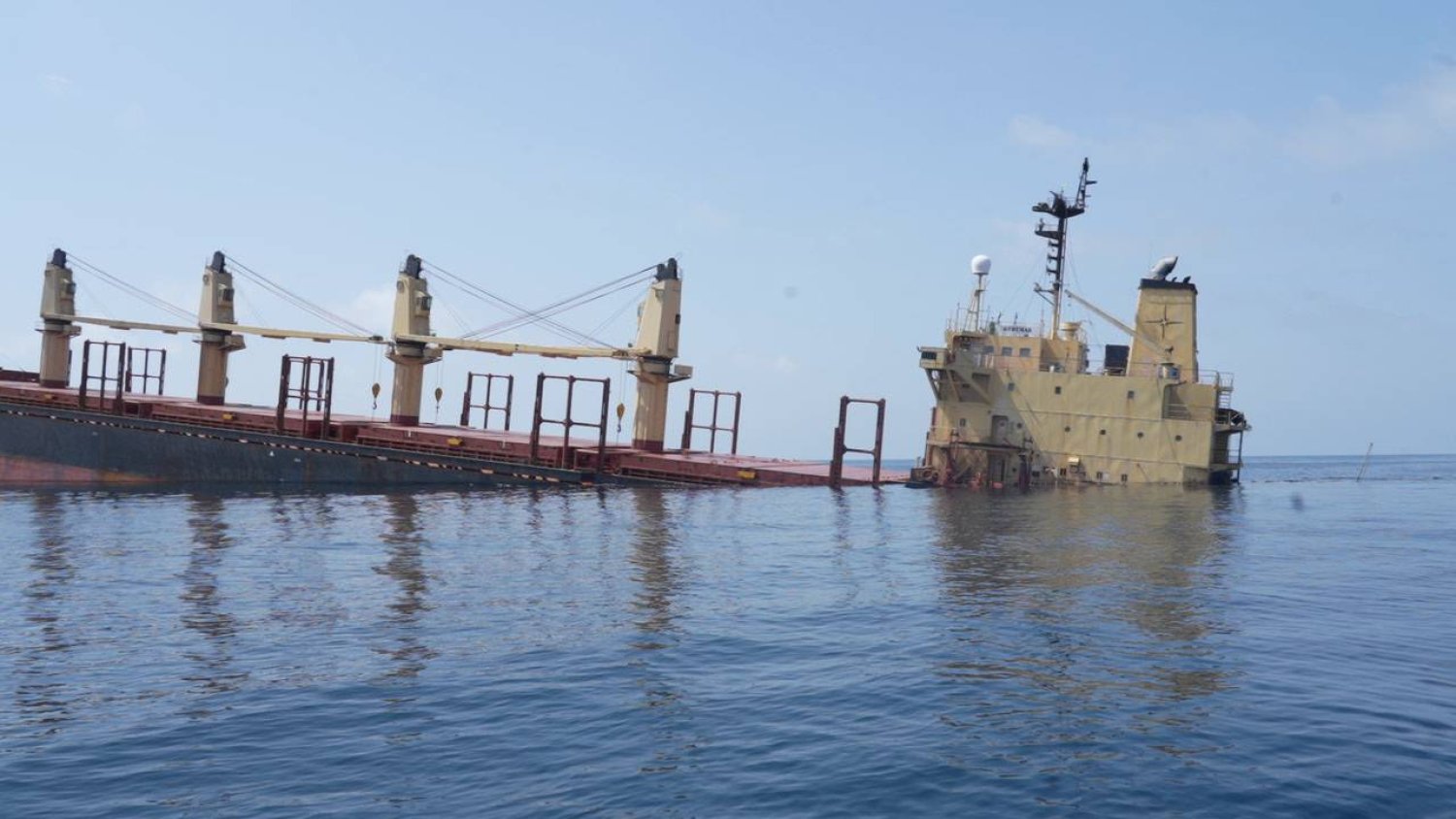 CENTCOM: MV Rubymar sinks in the Red Sea following Houthis attack