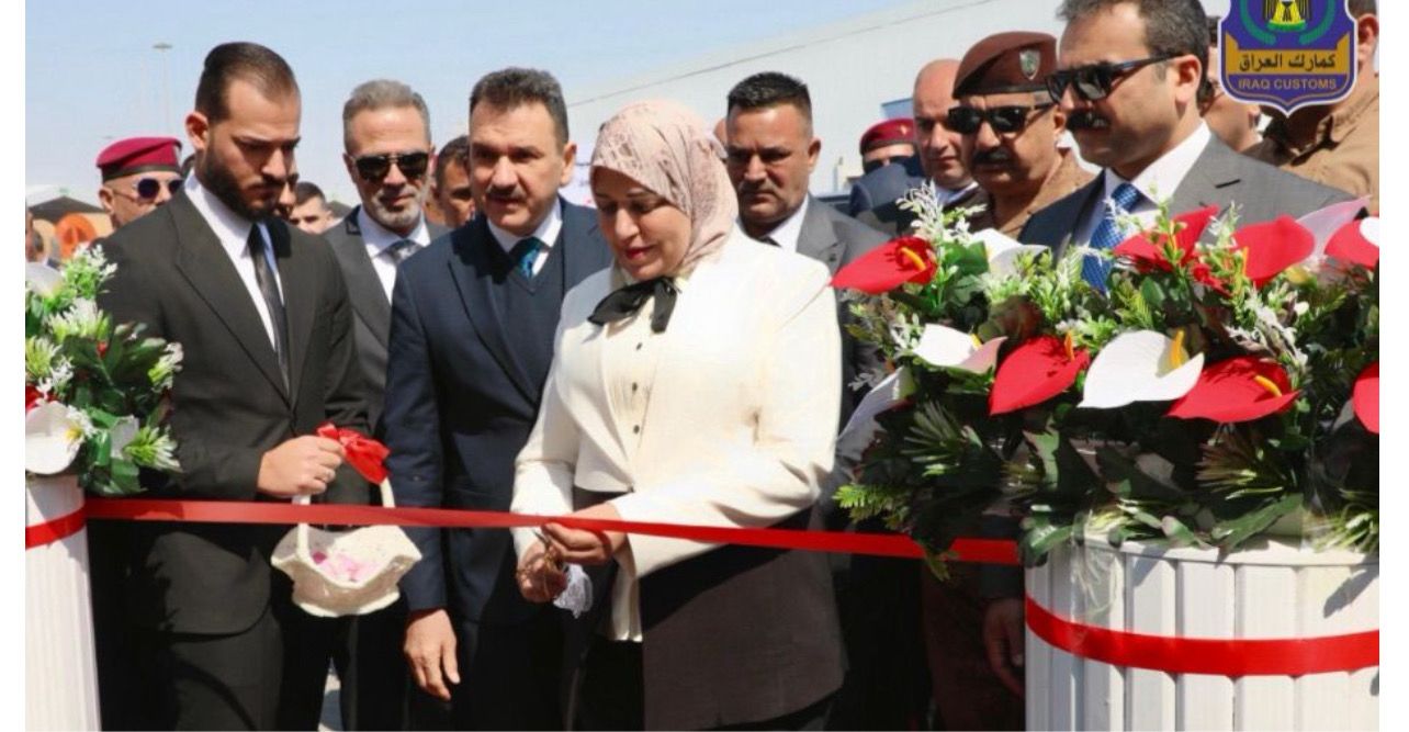 Iraqs Prime Minister Accelerates Gas Import Platform Establishment for Energy Source Diversification