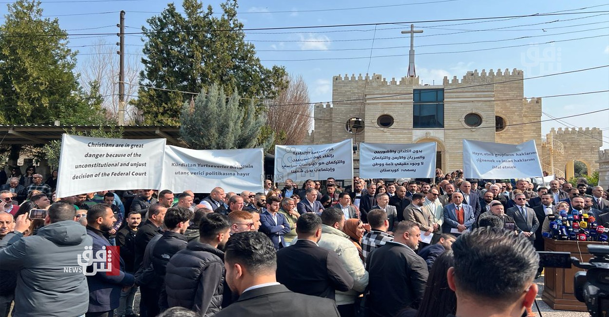 Dozens of Christians, Turkmens gather in Erbil to protest against canceling quota seats