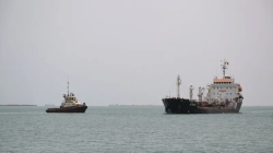 Ambrey, UKMOTO: Explosions spark fire on vessel off yemeni coast