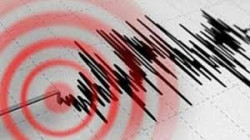 زەویلەرزەیگ وە تونی  5.6 پلە لە پارێزگای بلووجستان لەئیران رویدا