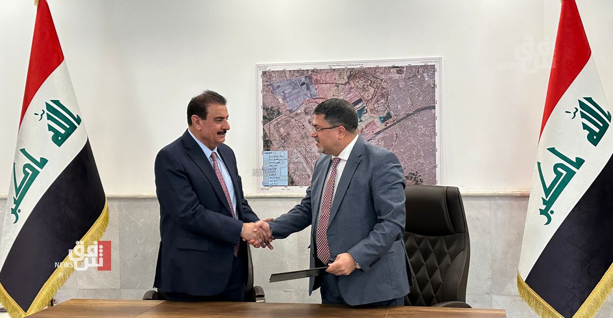 Iraq's NIC seals landmark deal for Bin Omar gas field development
