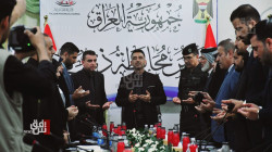 Dhi Qar Council calls for strict security measures following top officer's killing