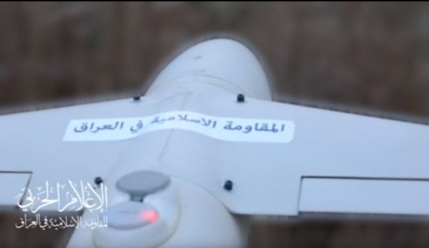 Iraq's Islamic Resistance targets Haifa with kamikaze drone