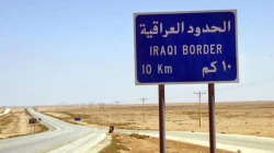 العراق أكبر مستورد للبضائع التجارية الأردنية خلال الشهرين الماضيين