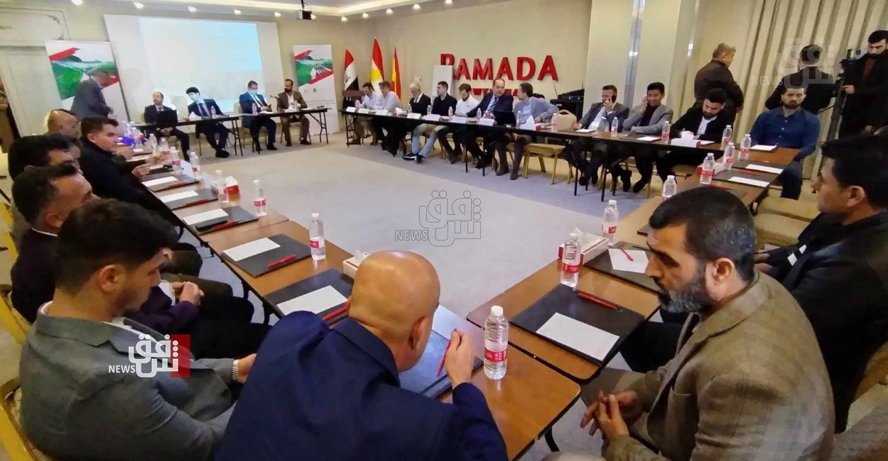 12 companies participate in the Iraqi-Spanish Trade And Agricultural Forum in al-Sulaymaniyah