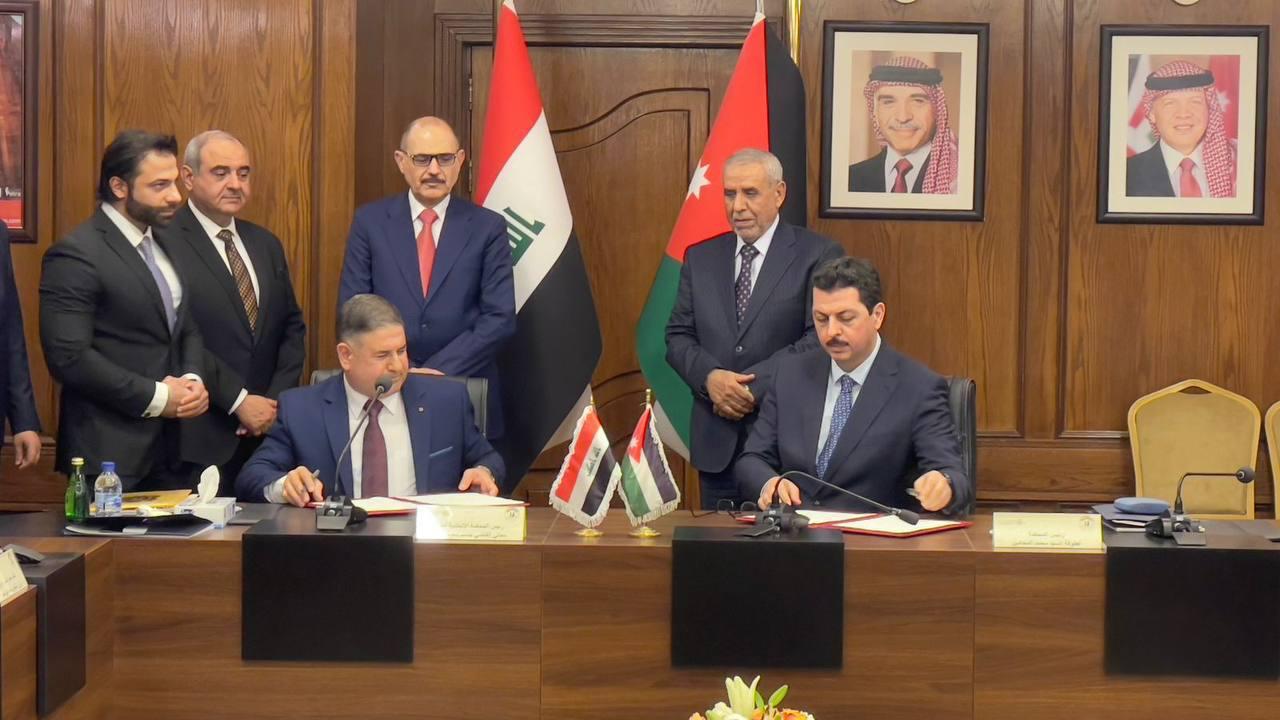 Iraqi Federal Court President: KRI employees must enjoy all rights