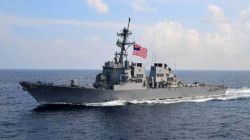 British maritime security agencies report attack on US-owned ship off Yemen