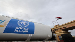 Qatar, Iraq pledge $25 mln each to UNRWA