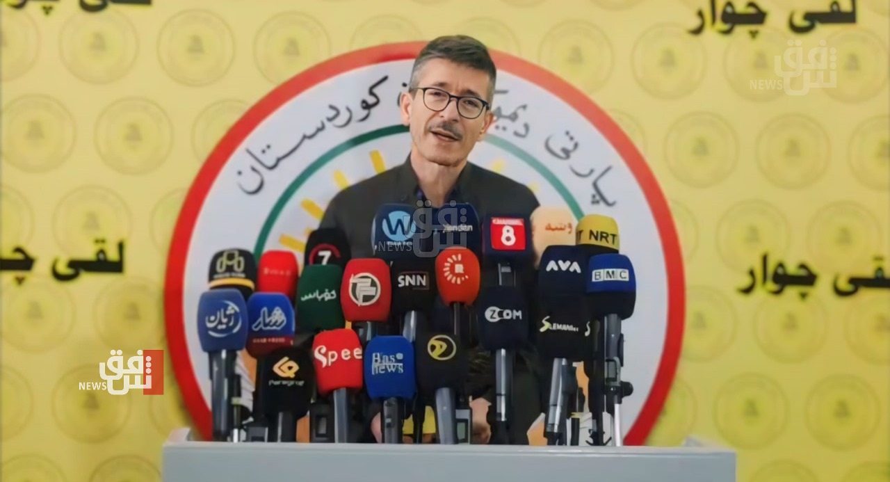 KDP PUK deny responsibility for Kurdistans current situation call court decisions unconstitutional