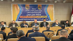 بحضور كوردستاني.. جامعات وكليات أهلية تقدم مقترحات للبرلمان العراقي بشأن قانونها