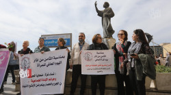 Iraqi women protest for justice on International Women's Day