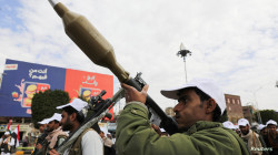US Forces thwart large-scale drone attack by Houthis over Red Sea