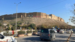 هەرێم کوردستان سوو دووشەممە کەێدە پشوو