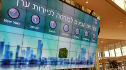 اقتصاد إسرائيل ينكمش 20.7% نهاية العام الماضي بسبب الحرب على غزة