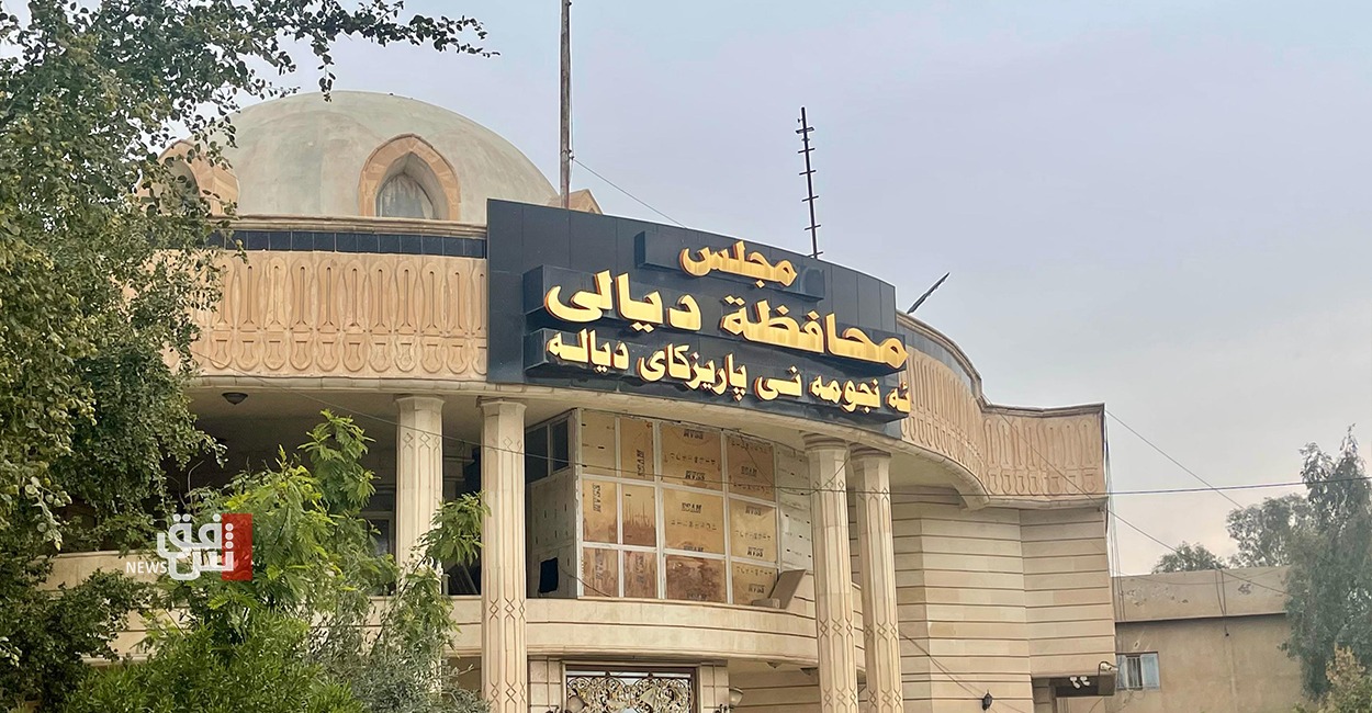 Diyala governorate council fails to convene for fourth time