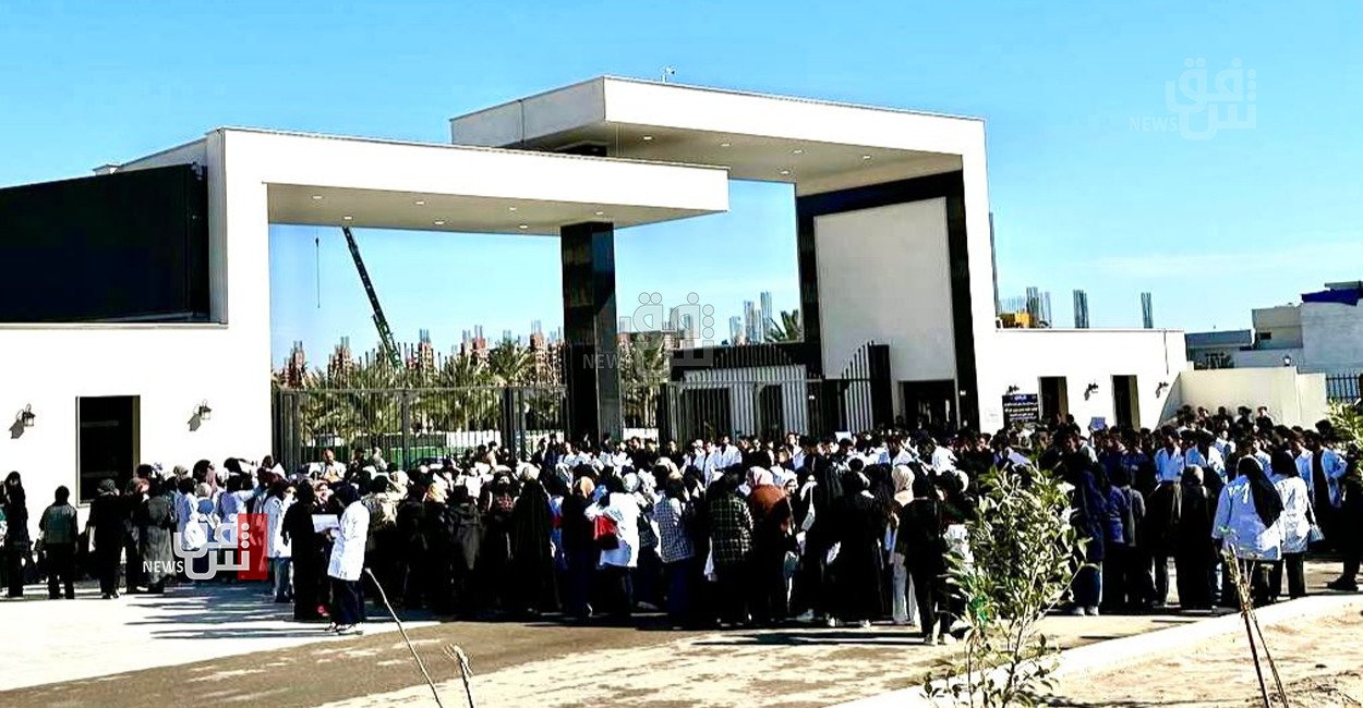 بسبب "جسر مشاة".. طلاب كلية في ديالى يتظاهرون