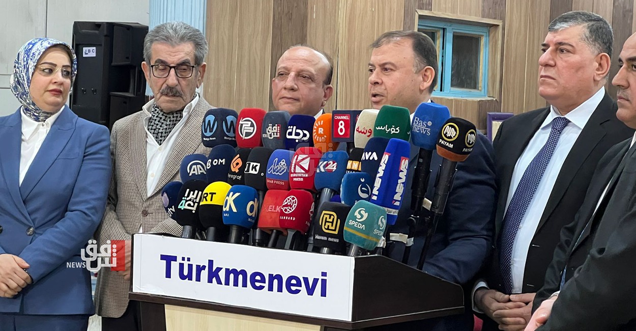 الأحزاب التركمانية تقاطع انتخابات برلمان كوردستان وتوجه طلباً لأربيل وبغداد والأمم المتحدة