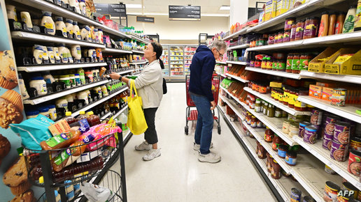 US consumer inflation up unexpectedly in February