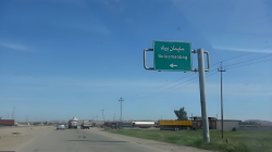 Police officer shot dead near his residence in Kirkuk