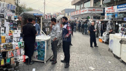 Kurdistan inflation climbs 7% in 2023
