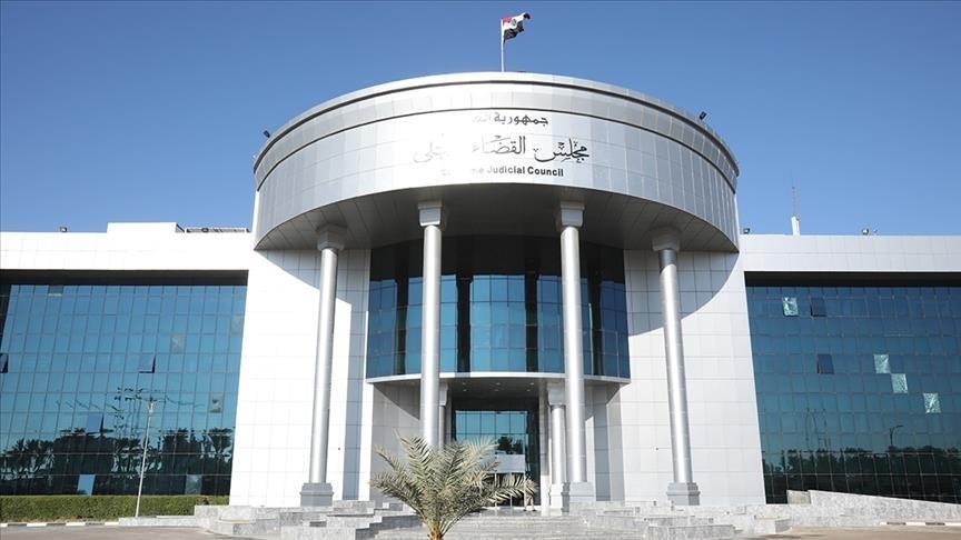 Federal Court postpones the white oil pricing for KRI hearing session