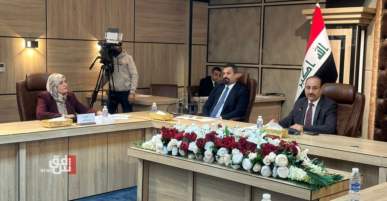البرلمان العراقي يكشف تفاصيل استضافة وزيرة المالية ويوجه رسالة لحكومة كوردستان