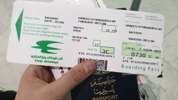 في العراق.. تطبيق إلكتروني مرتقب لحجز تذاكر السفر عبر الهاتف