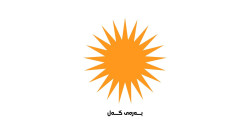 Lahur Sheikh Jangi set to run in Kurdish parliamentary elections with People's Front Party