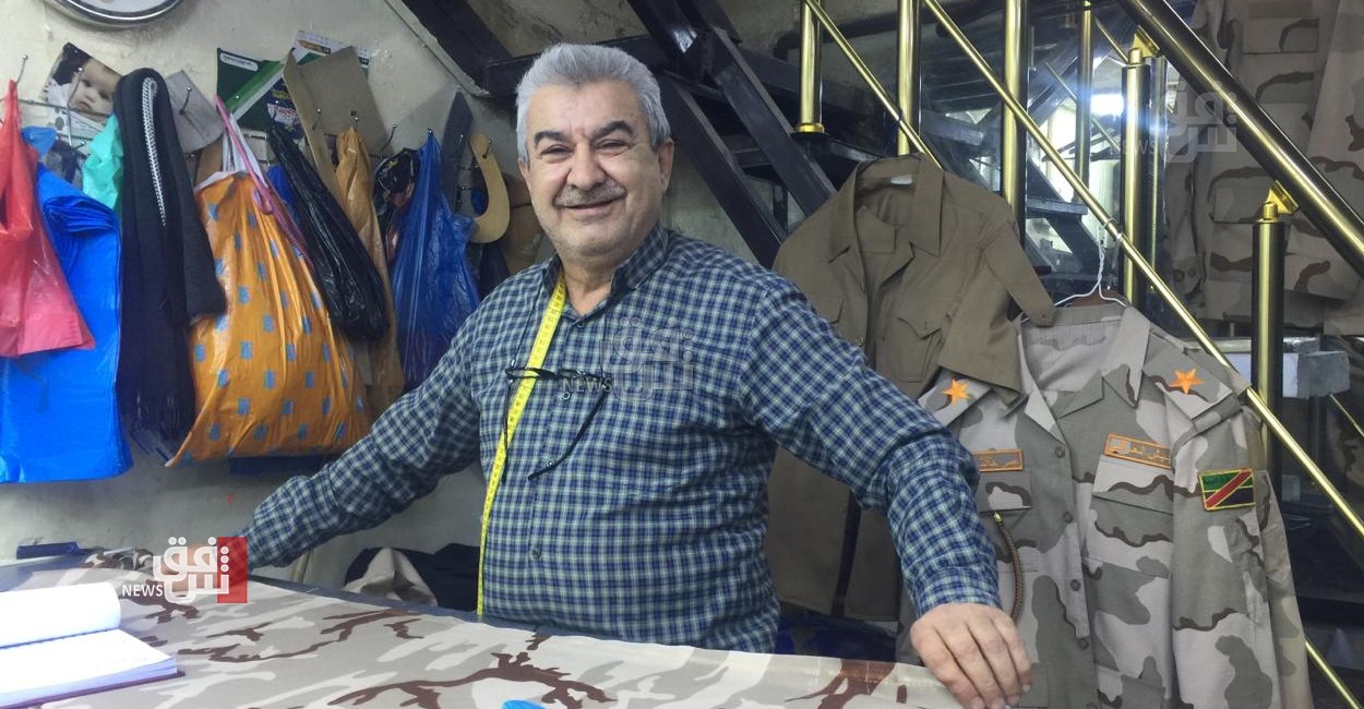 Shafaq News inside Kirkuk's time-honored military tailoring market