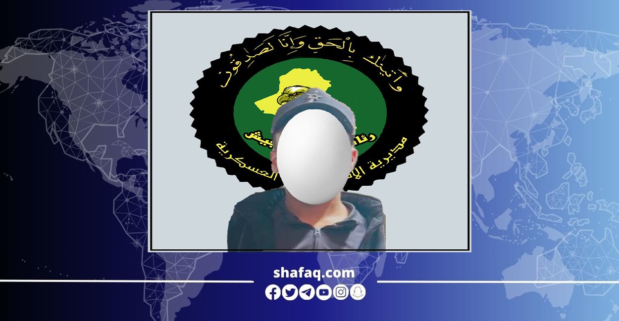 Military Intelligence captures ISIS operative in Nineveh, Iraq