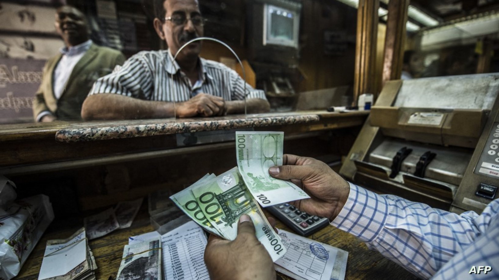وكالة فيتش الاقتصادية تشكك بالتدفقات النقدية في مصر وترفض تغيير تصنيفها الائتماني