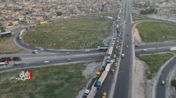 Mosul expansion project advances with contract signing despite challenges