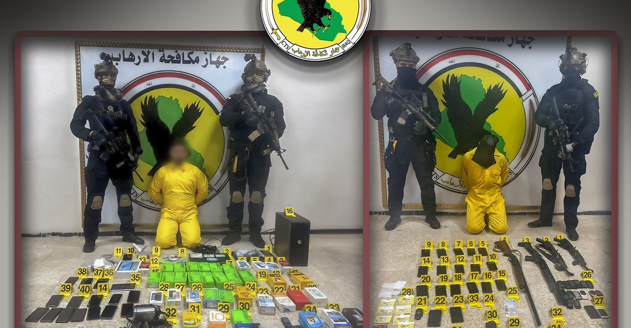Two IS members captured in a security operation in Kirkuk