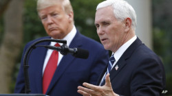 Former VP Mike Pence explains refusal to endorse Trump's re-election bid