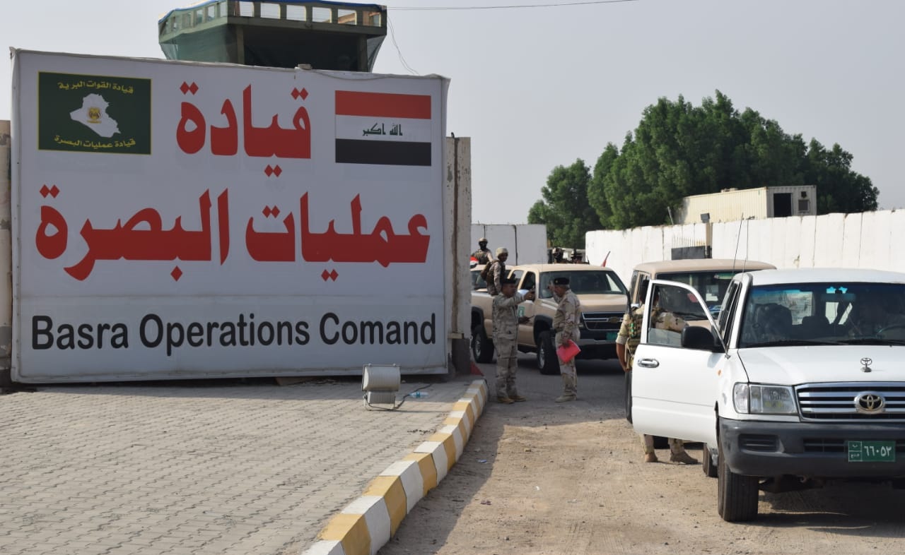 Basra: Explosive device near AAH headquarters; gunfire targets government buildings.