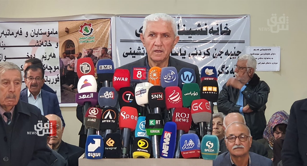 Kurdistan Retirees Union Calls for urgent action on salary disbursement