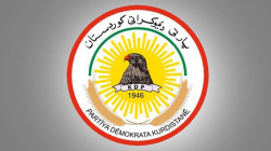 الديمقراطي الكوردستاني يعلن مقاطعة انتخابات الاقليم ويوجه دعوة لـ"ادارة الدولة"