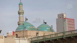 وەبوونەی جەژن نەوروز لە عراق کریارە پشوو