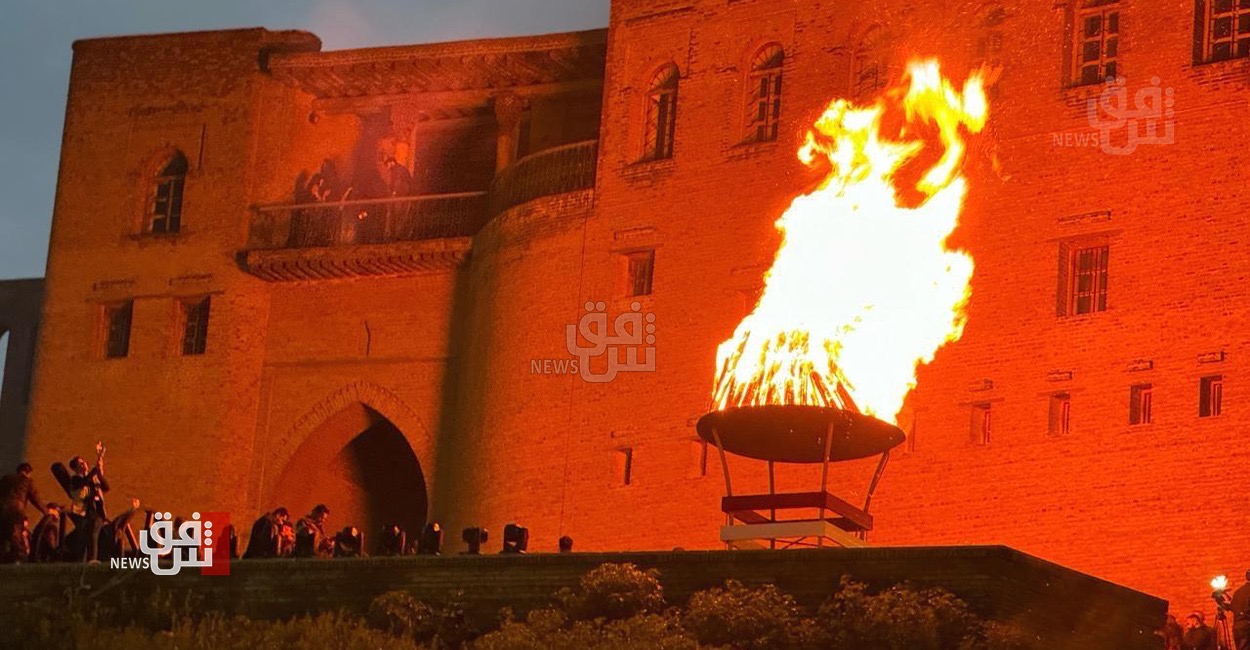 شعلة نوروز تضيء قلعة أربيل الأثرية (صور)