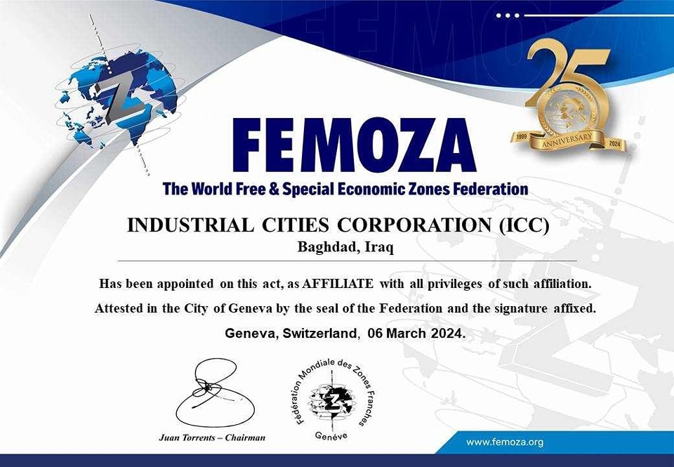 Iraq joins the World Federation of Free Economic Zones FEMOZA