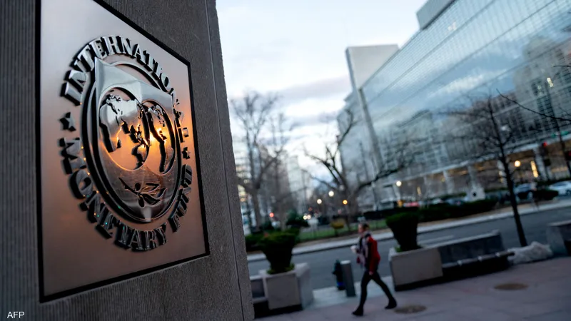 "النقد الدولي" يطالب البنوك المركزية بمكافحة التضخم ومقاومة الضغوط السياسية