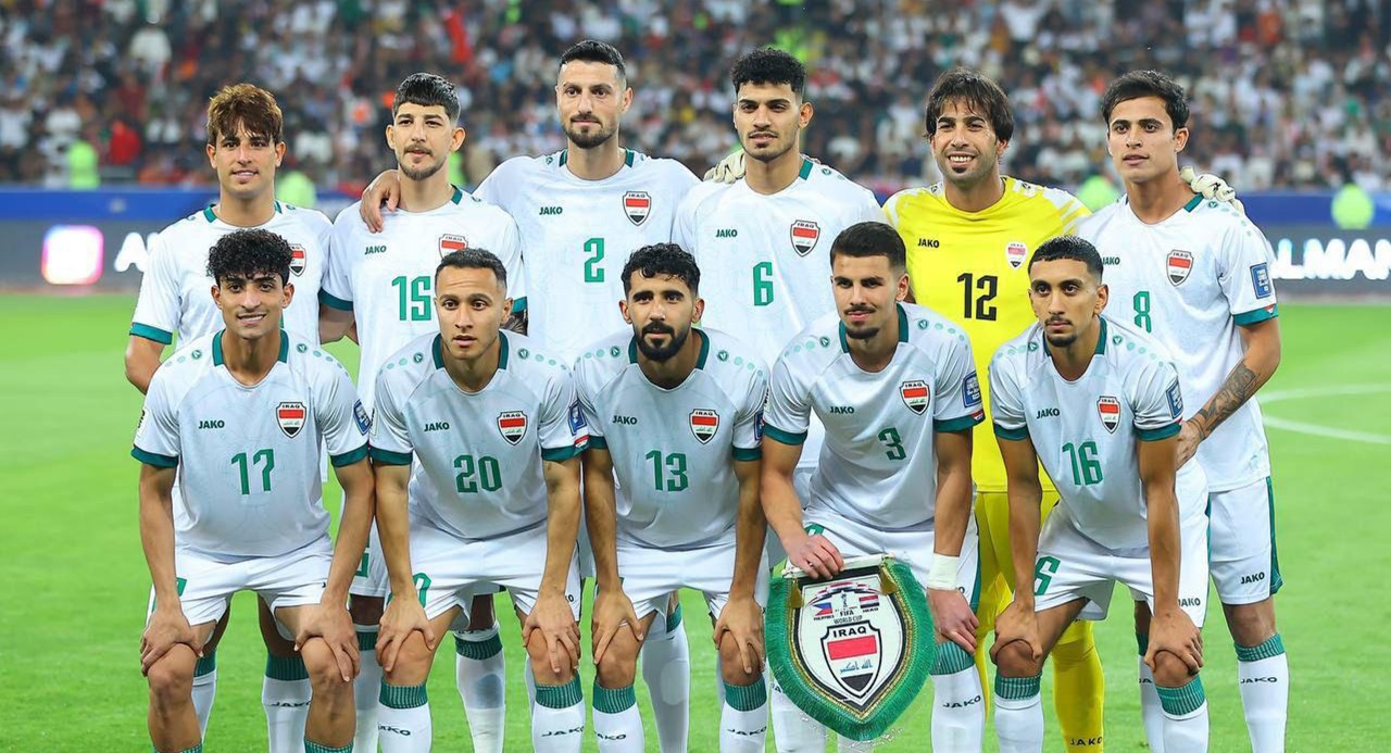 المنتخب العراقي يتقدم مركزاً واحداً بالتصنيف العالمي