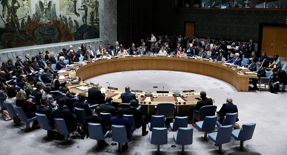 Russia and China use "veto" against U.S. resolution tо ceasefire іn Gaza